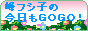 �ե��ҥХʡ�