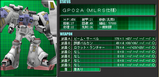 08a0d684.bmp
