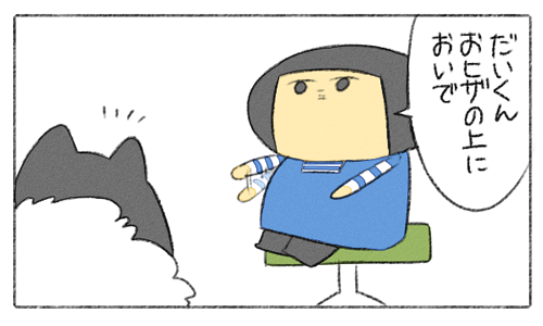 06