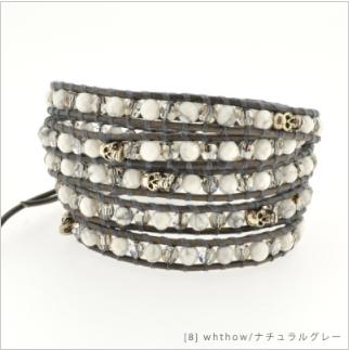 ブレス1