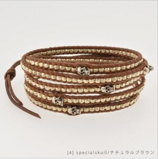 スカル1