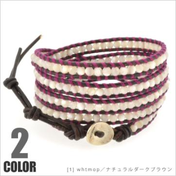 ブレス1