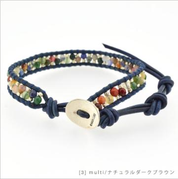 ブレス1