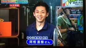 285a3734-s