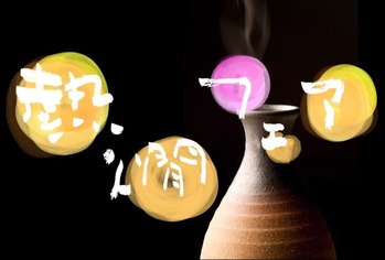 Ǯ��ե���