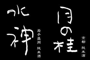 Ǯ��ե���2