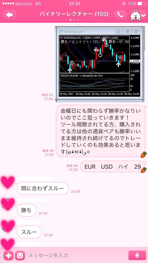 S__13271042⑴