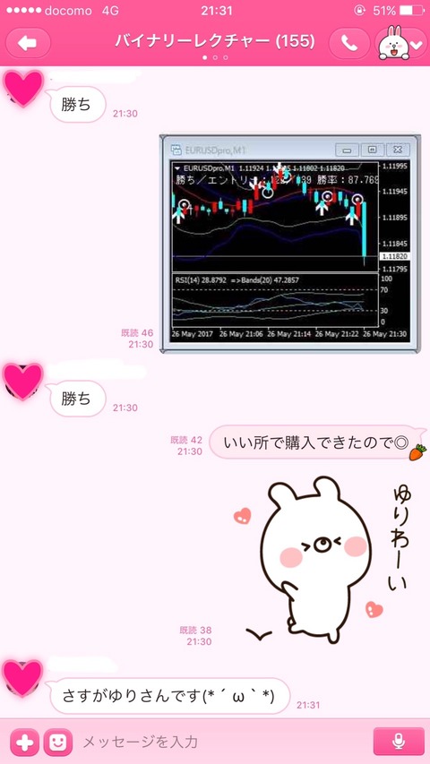 S__13271044⑶