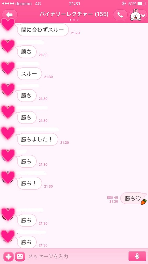 S__13271043⑵