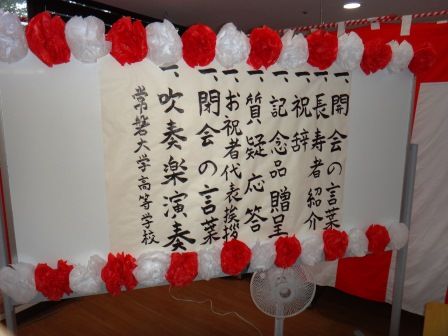 DSC09527