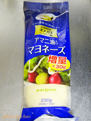 20150531_9