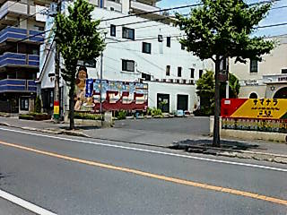 20070603-03「サマナラ本店」