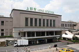 270px-Ueno_Station_Main_Building