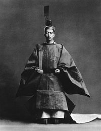 200px-Emperor_Showa