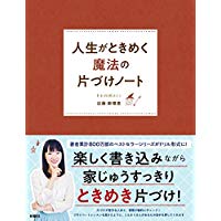 51tfpDCl80L._AC_US200_
