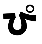 font (5)