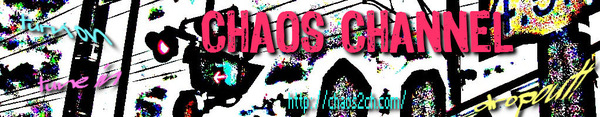 e_chaoszaq
