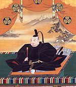 Tokugawa_Ieyasu2 (1)