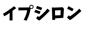 font