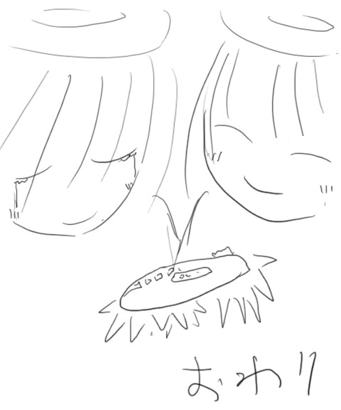 d6f7d2f0.jpg
