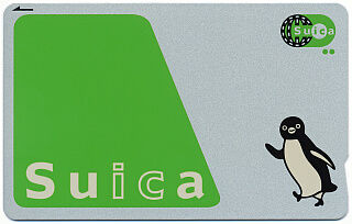suica02f