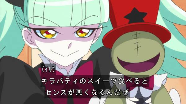 ★プリキュア総合156☆ [無断転載禁止]©bbspink.com	->画像>397枚 
