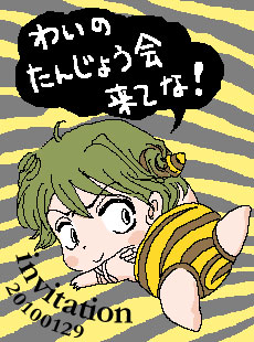 NoName_0205