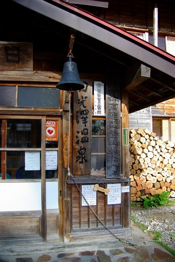 http://livedoor.blogimg.jp/chapman2/imgs/1/8/188e3d8b-s.JPG