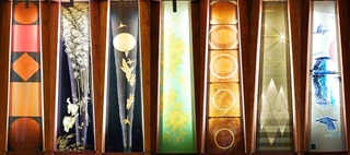 eki09