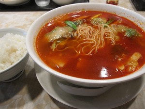 IMG_1273