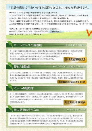 5 24年度