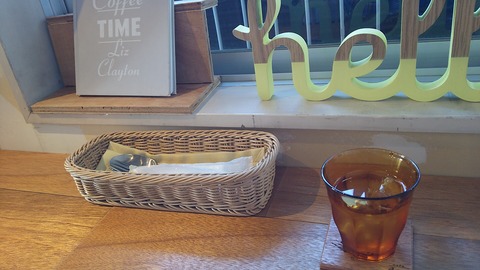 Cafe Day 沼津市沼北町 5