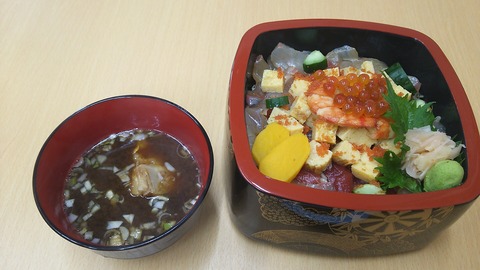 おまぜ 熱海 5