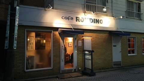 Cafe RONDINO 鎌倉御成町通り 1
