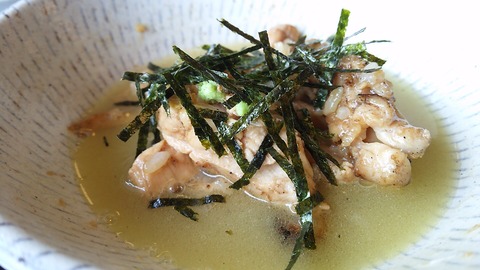 多賀屋別邸 伊豆多賀 15