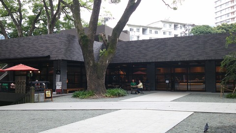 茶寮 報鼓 熱海来宮神社 1