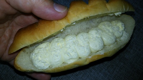 Bakery garret 沼津市下香貫 8
