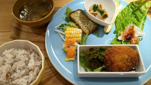 KICHITONARU KITCHEN静岡 葵区七間町 9