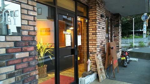 RAI4GATE 沼津市岡一色 7