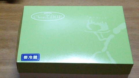 Chez・IRIE 函南町店 6