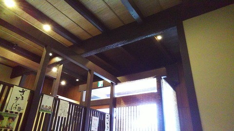 京都北野 四恩 北野天満宮前 5