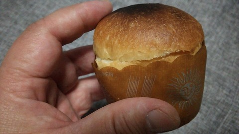 ル・シャン・ボラン 葵区日吉町 4