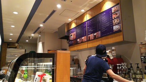 ThePieHole L.A. 銀座シックス店 2