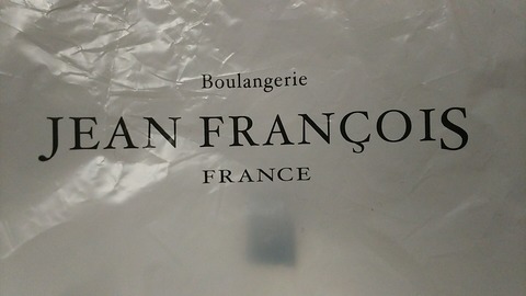 Jean Francois エチカ表参道 1