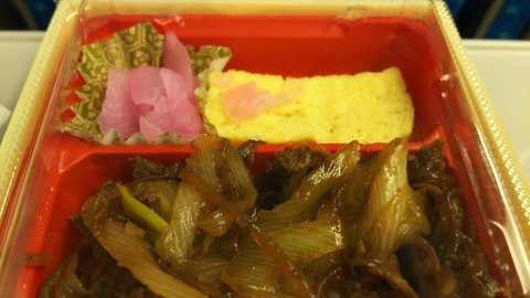 銀閣寺 大西 4