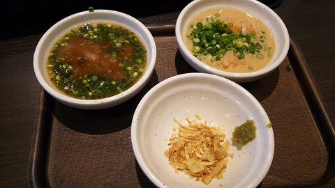 しゃぶ葉御殿場店 9