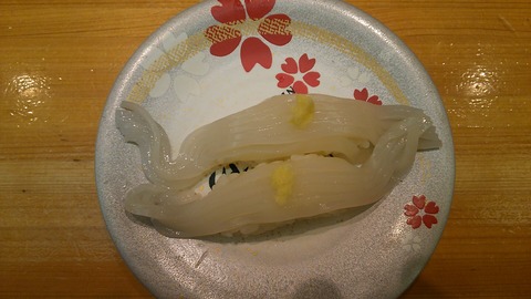 にぎりの徳兵衛 御殿場店 9