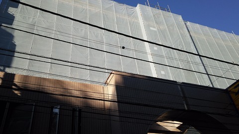 スーパーホテル 池袋北口 3