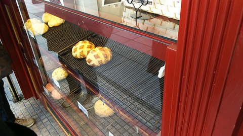 Melon de Melon 三島広小路店 4
