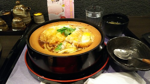 田むら 銀かつ亭 小田原地下街 7